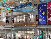 Адвентуре Ропе Плаигроунд